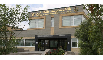 Faculty of Veterinary Medicine